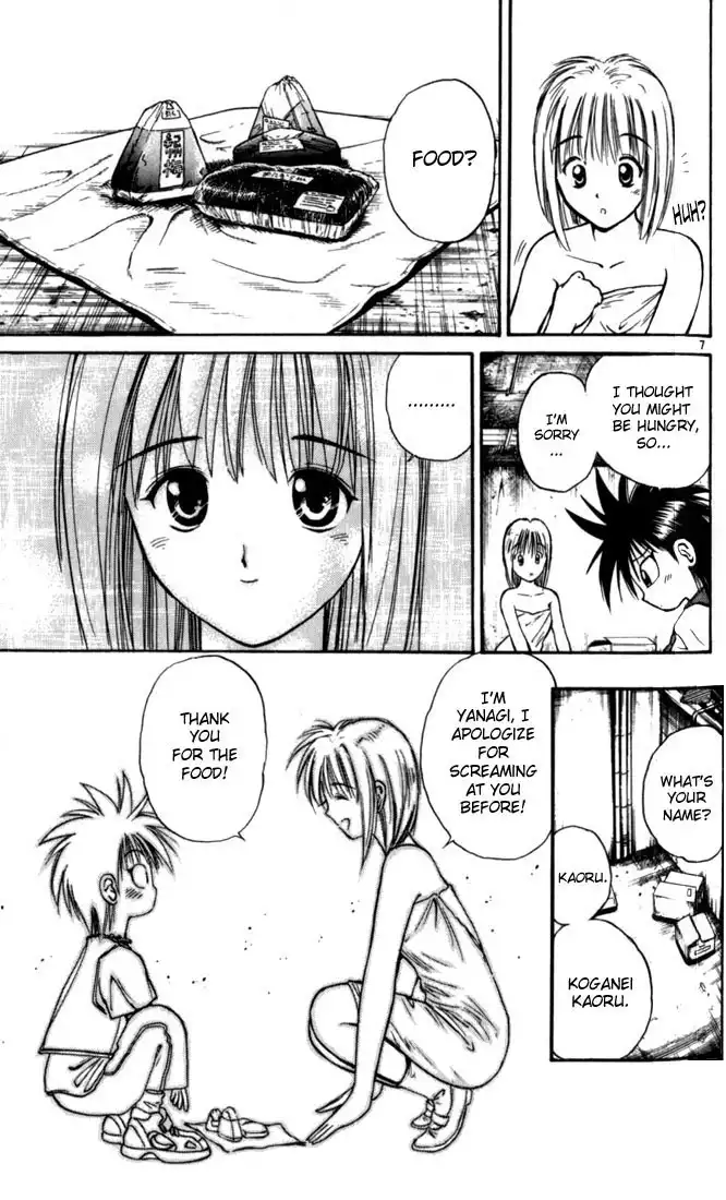 Flame of Recca Chapter 23 7